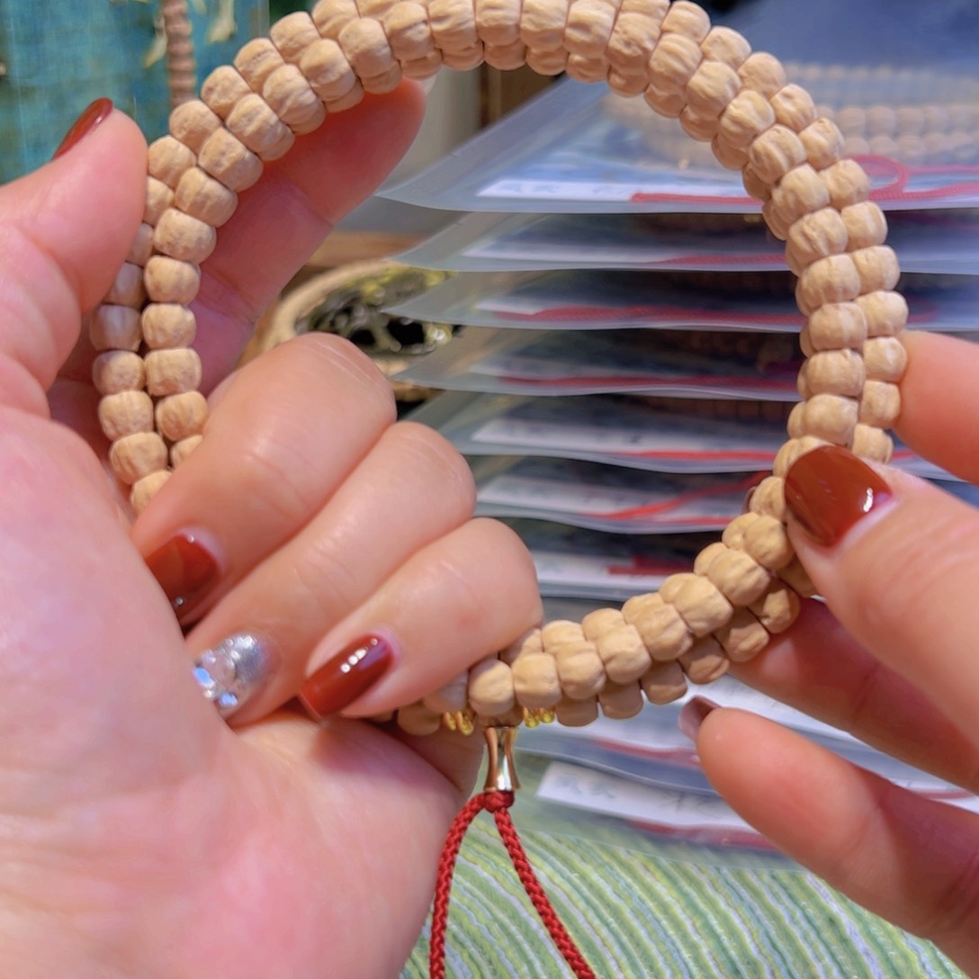 柏香籽/百香籽吊坠福**满