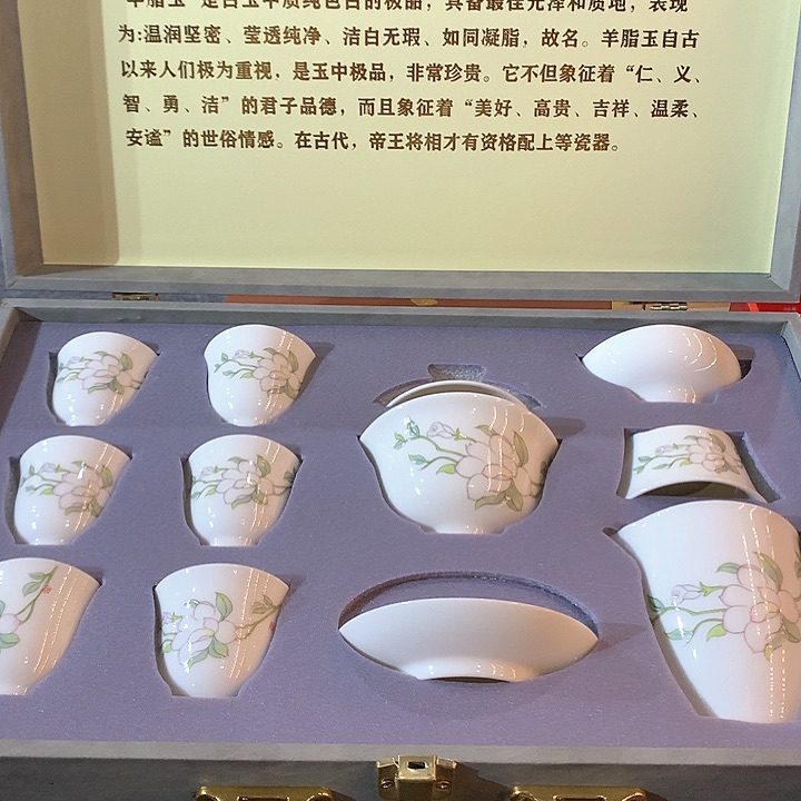 微瑕茶具介意勿拍