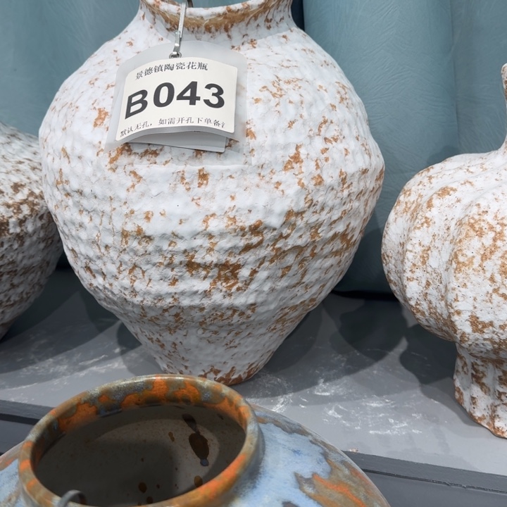 甜***糖瓷片景德镇高温花器编码043高34口10默认无孔