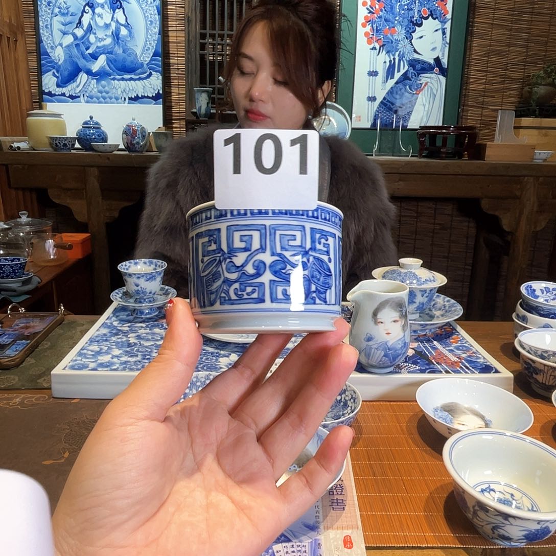 ……………………………………………………