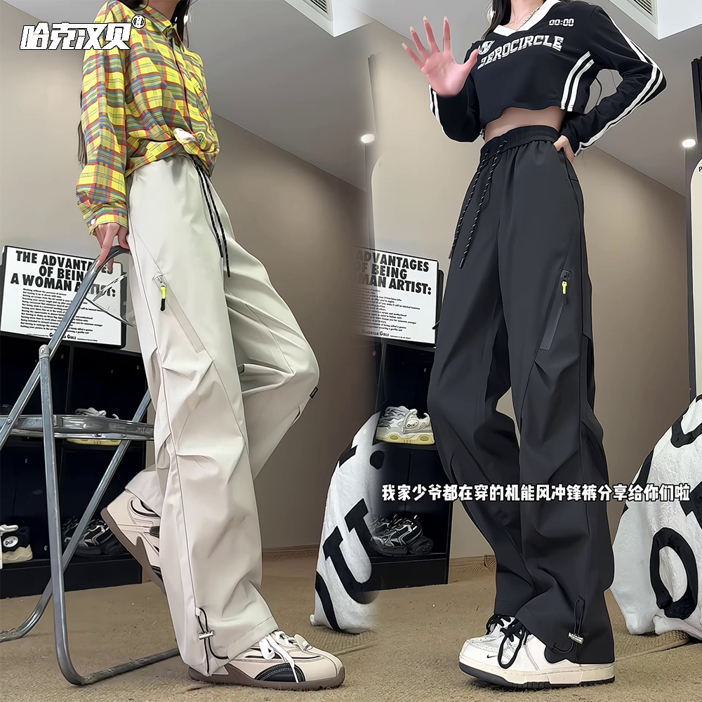 多色机能软壳冲锋裤男女防风防水户外登山裤秋季宽松工装休闲裤子