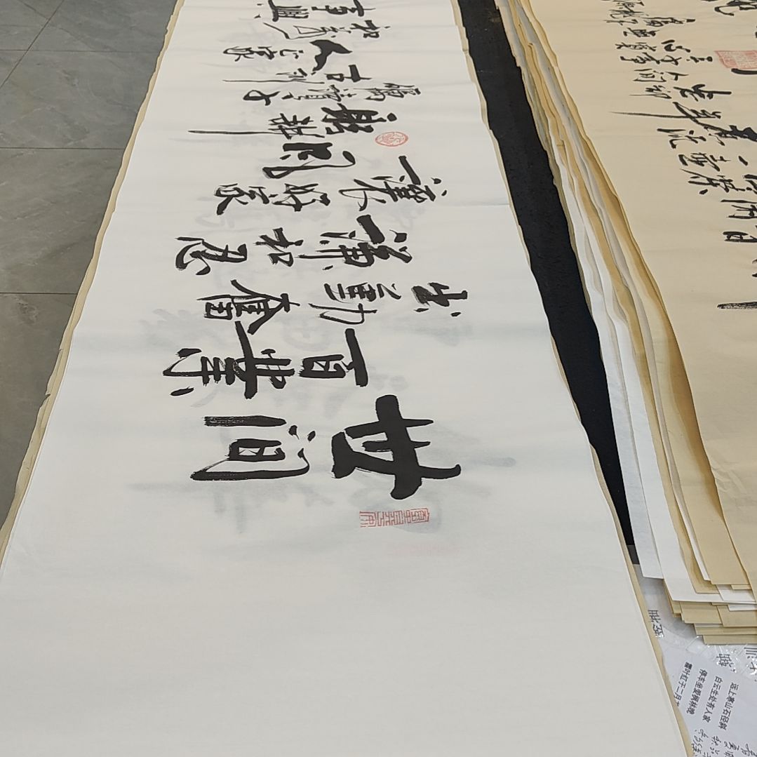 白武坤老师作品一副作品