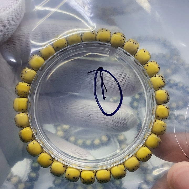 星月菩提手串星月