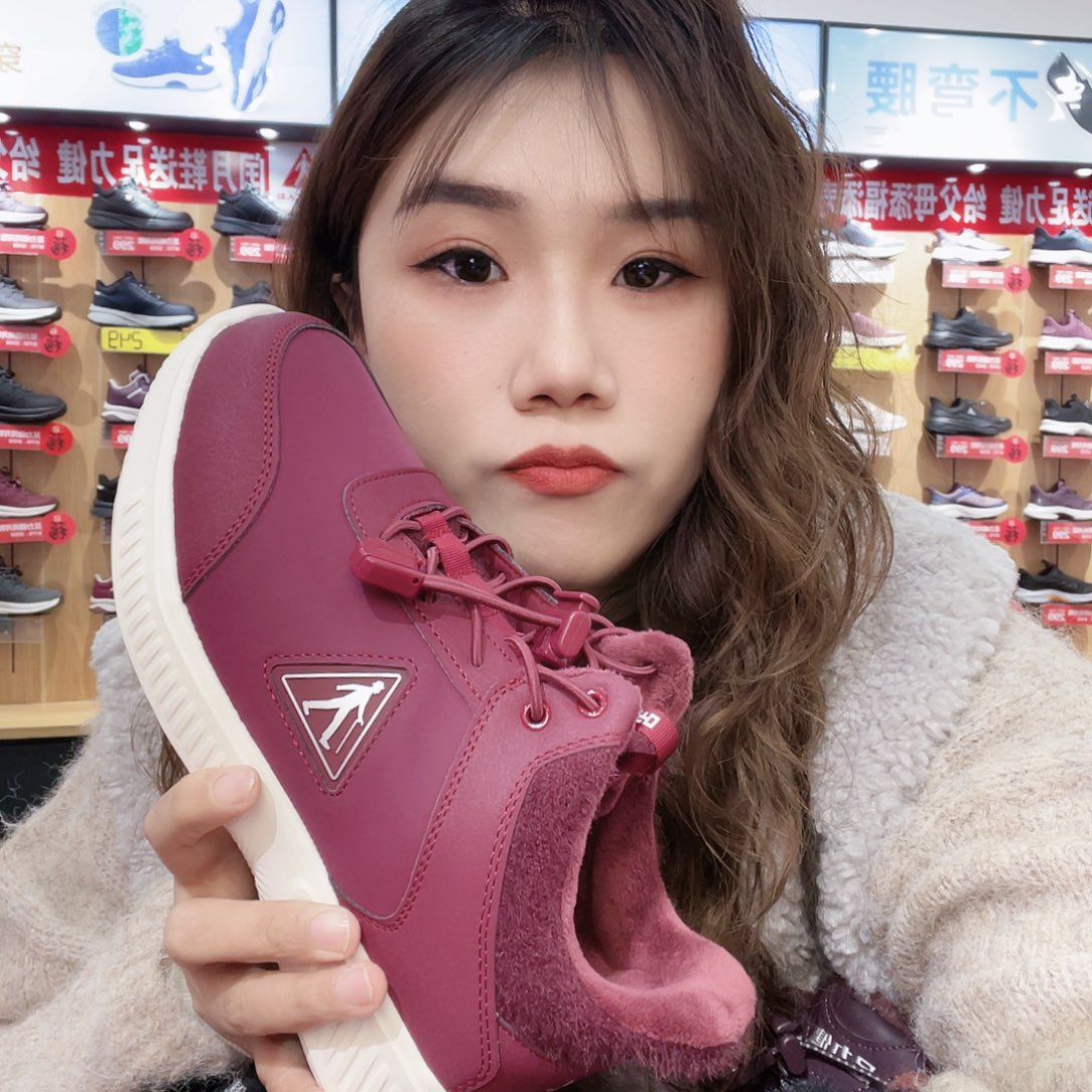 淡***凡41码码码码码码码码码