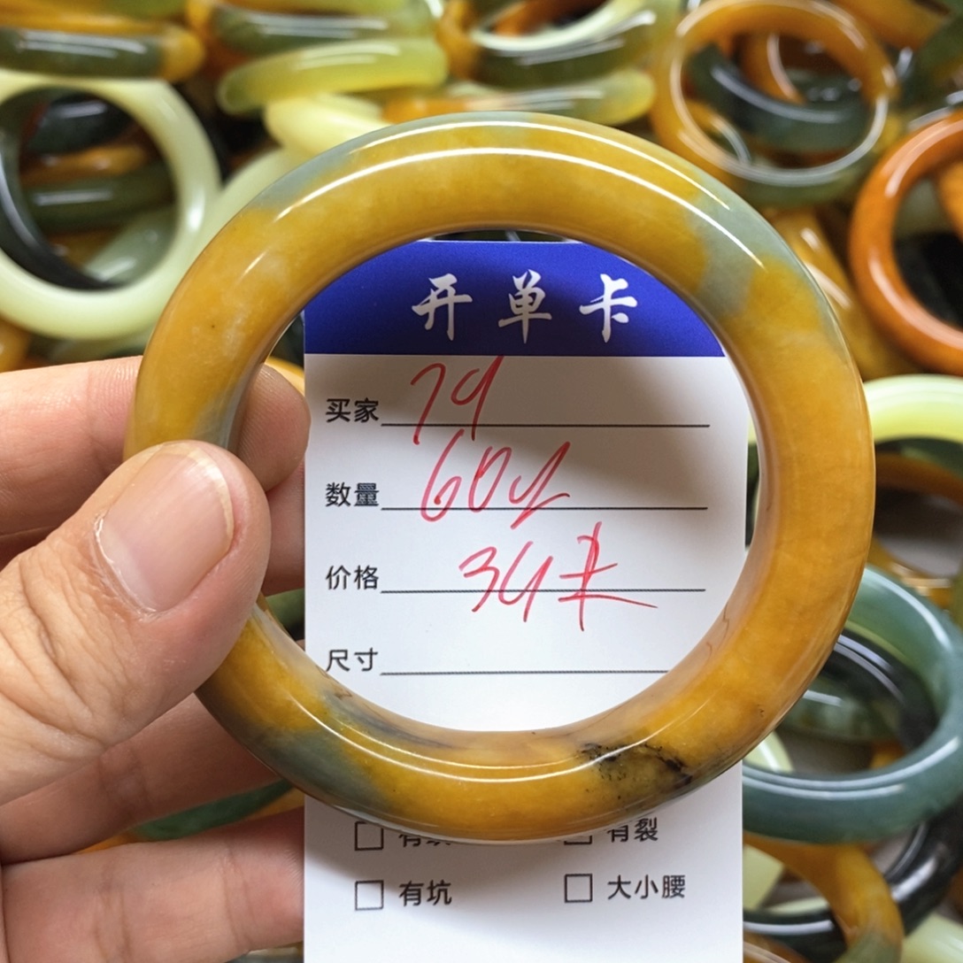 未镶嵌蛇纹石玉手镯
