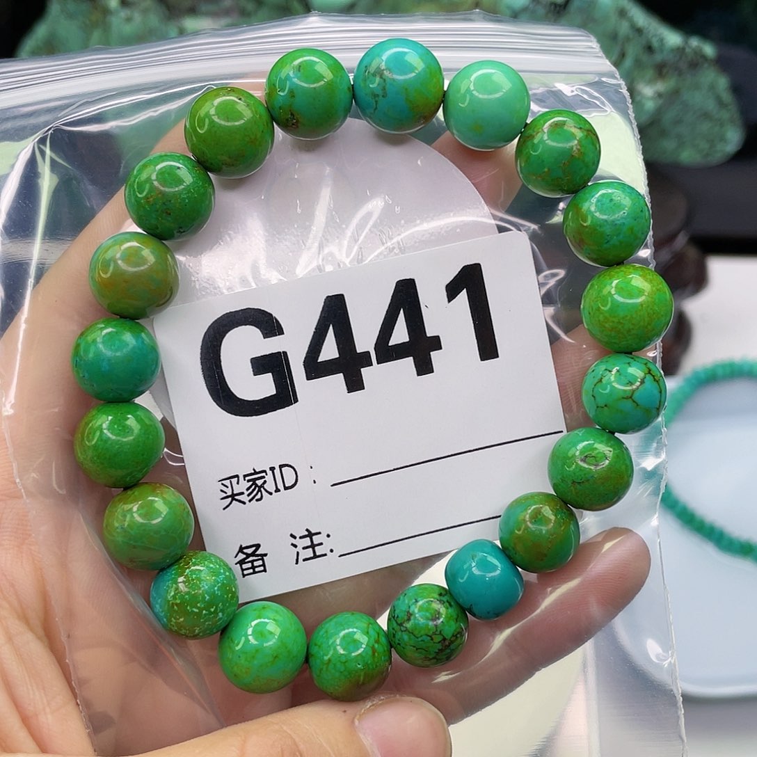 空竹粉丝专享福利筱筱