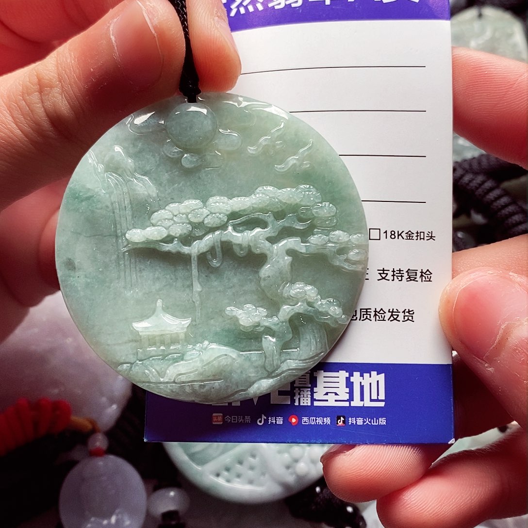 翡翠颈饰未镶嵌翡翠