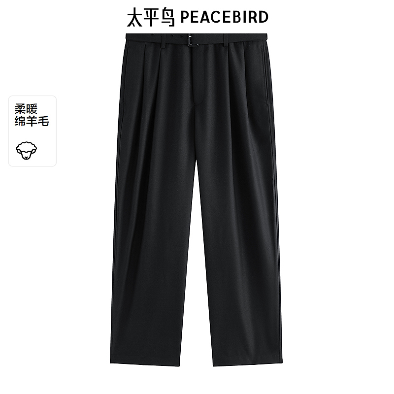 【商场同款】太平鸟男装休25冬季新款宽松正式西裤休闲裤B1GBF4283