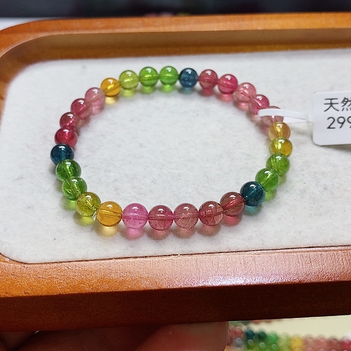 碧玺手链未镶嵌碧玺手串6.4