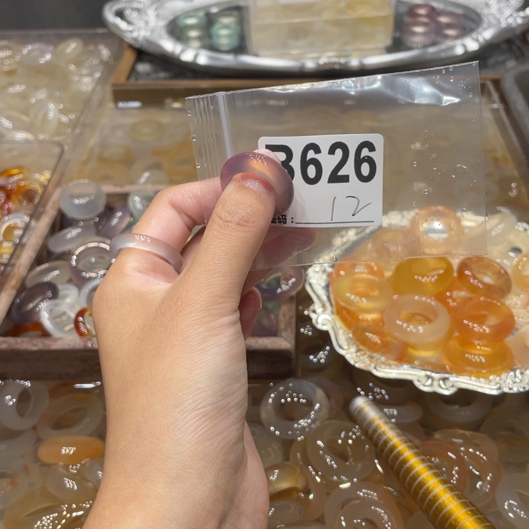 玛瑙/玉髓未镶嵌戒指626