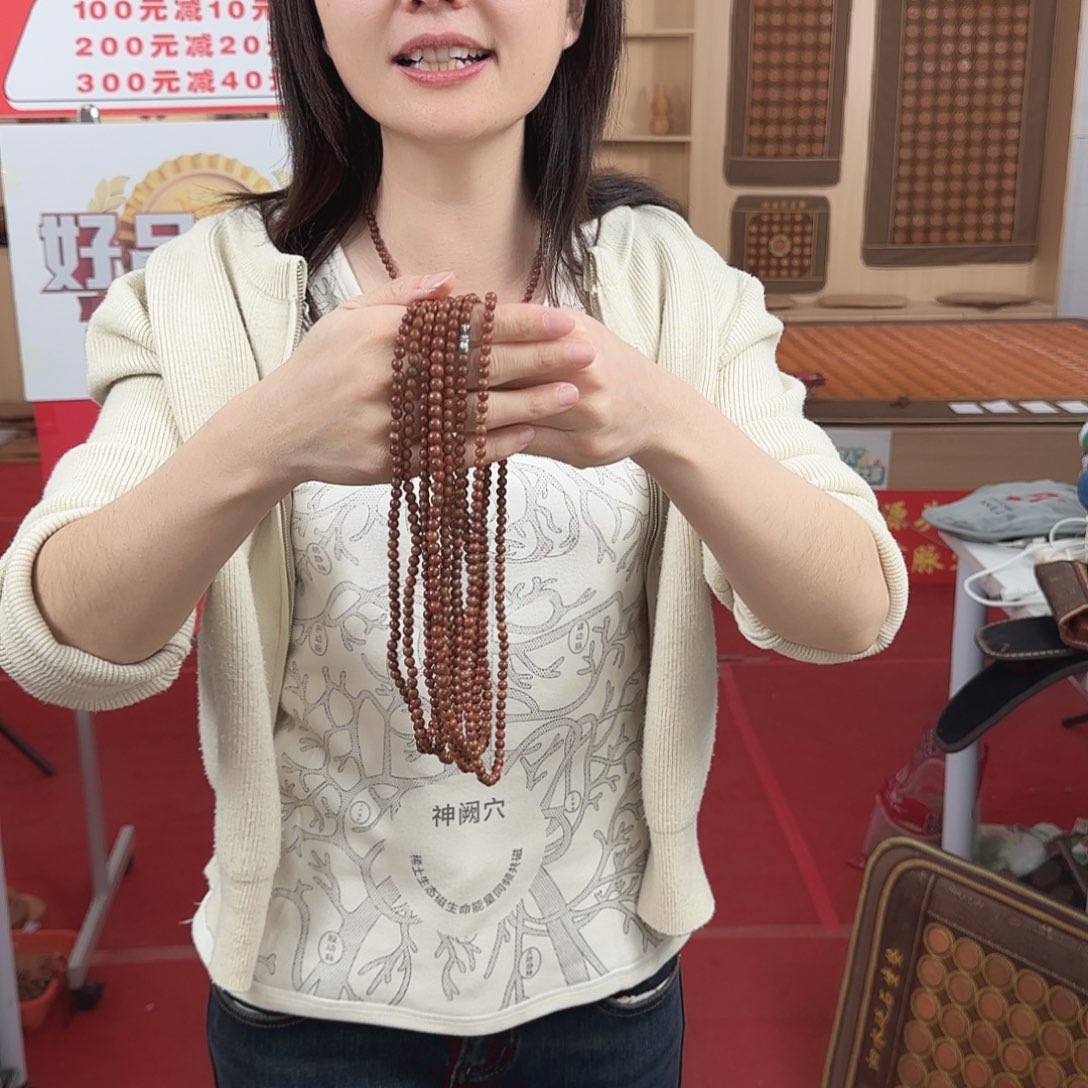 泗水砭石卡5精品锁骨链