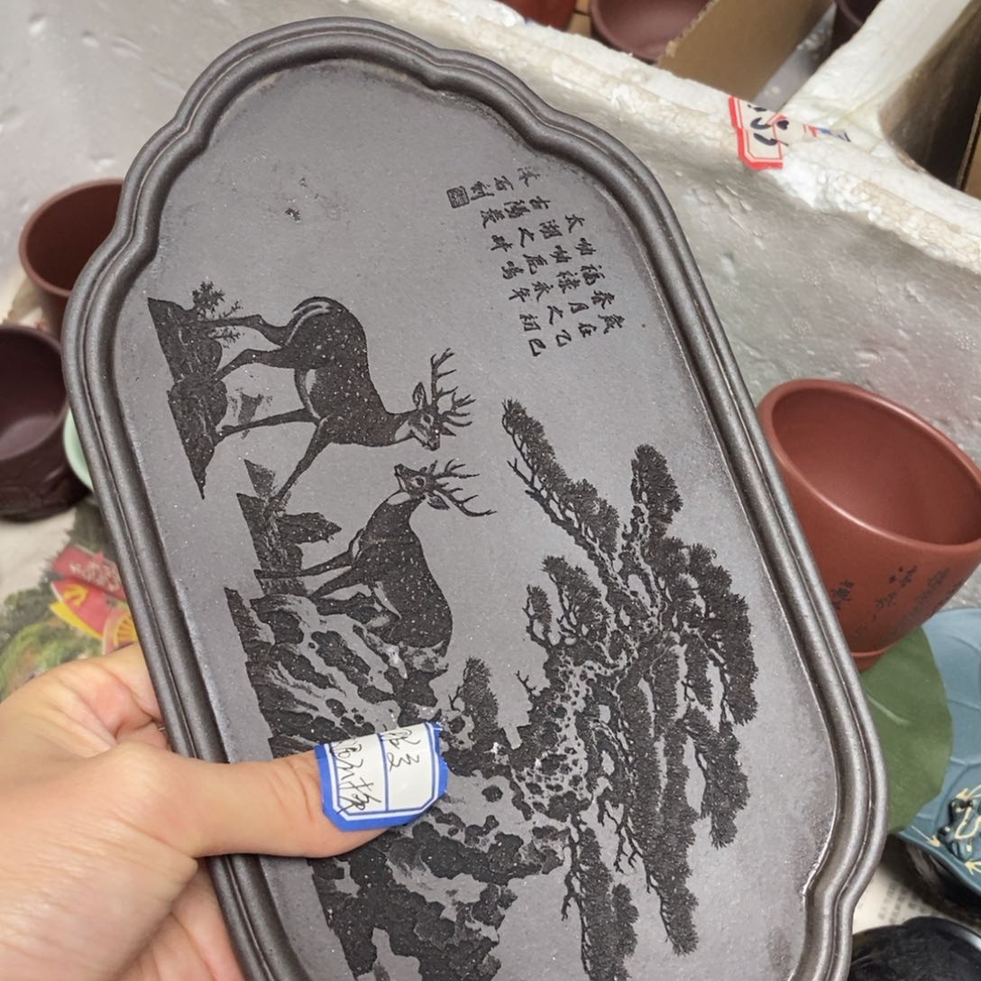 茶杯紫砂瑕疵不退不换