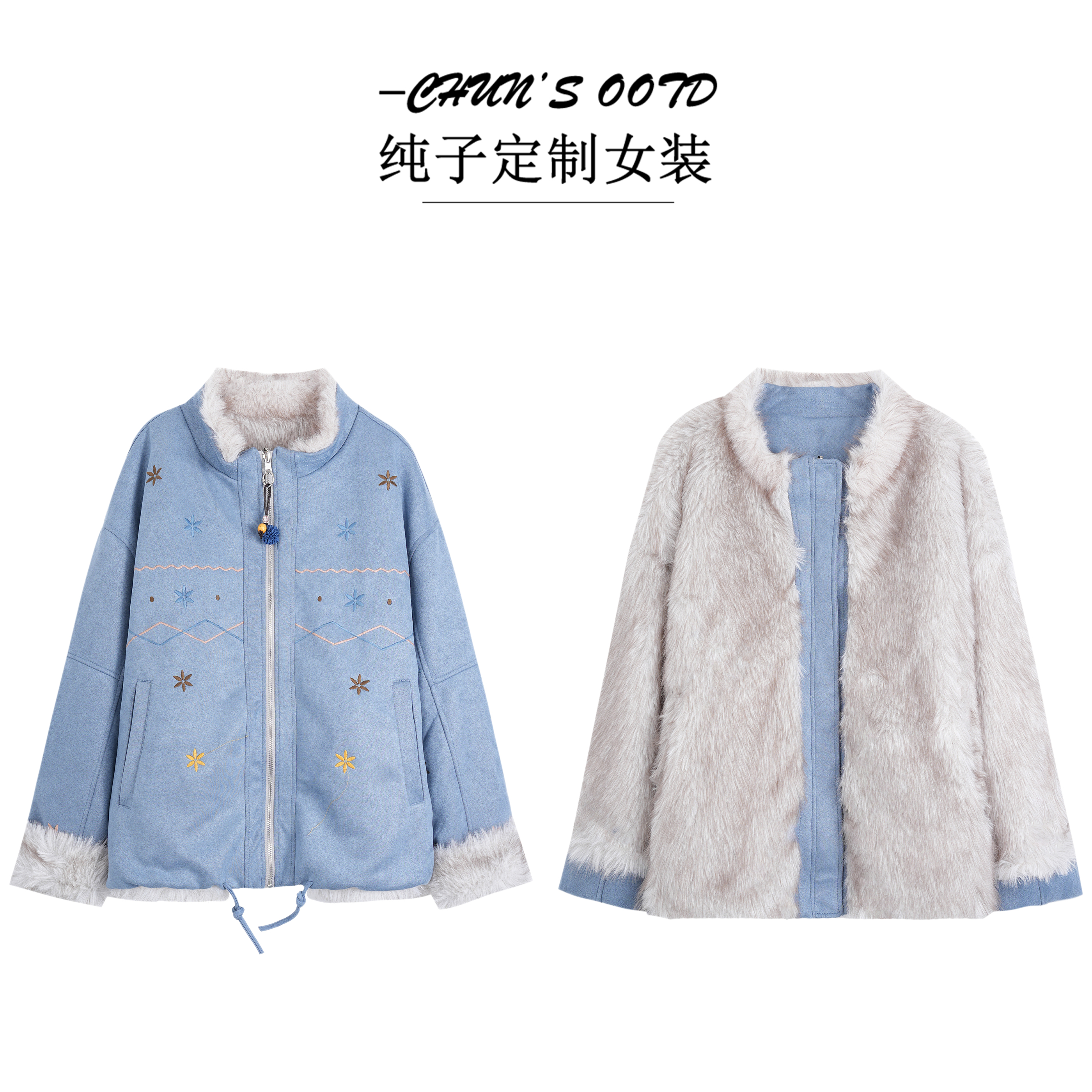 【双面可穿】冬季加绒加厚保暖派克外套送胸针【16904】