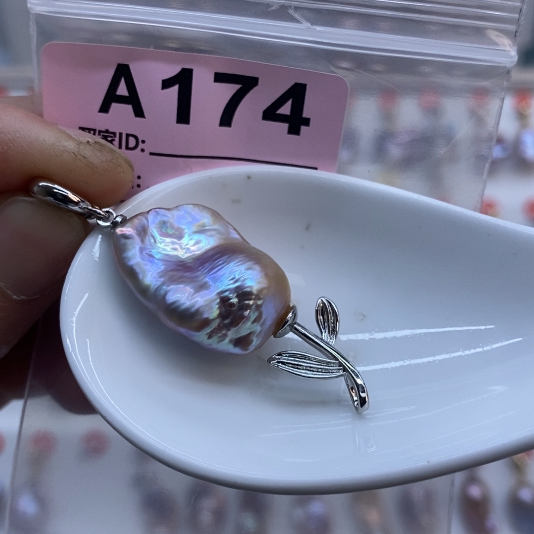 淡水珍珠未镶嵌美丽哦哦哦