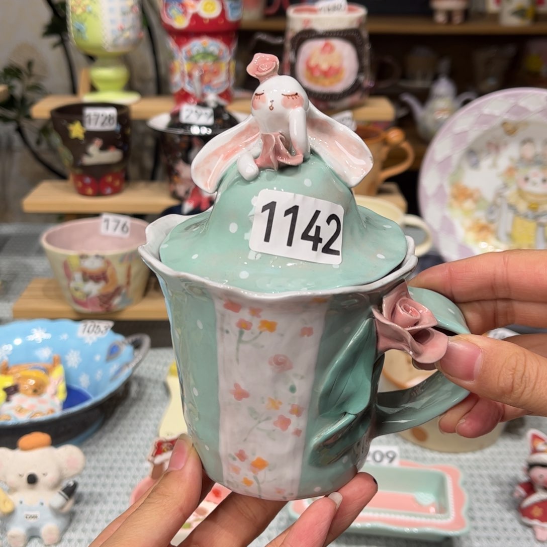 瓷片1142哈哈哈哈哈哈哈哈