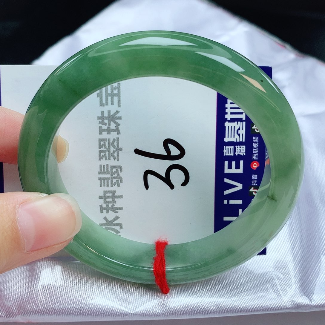 翡翠手镯未镶嵌缅甸天然A货翡翠手镯