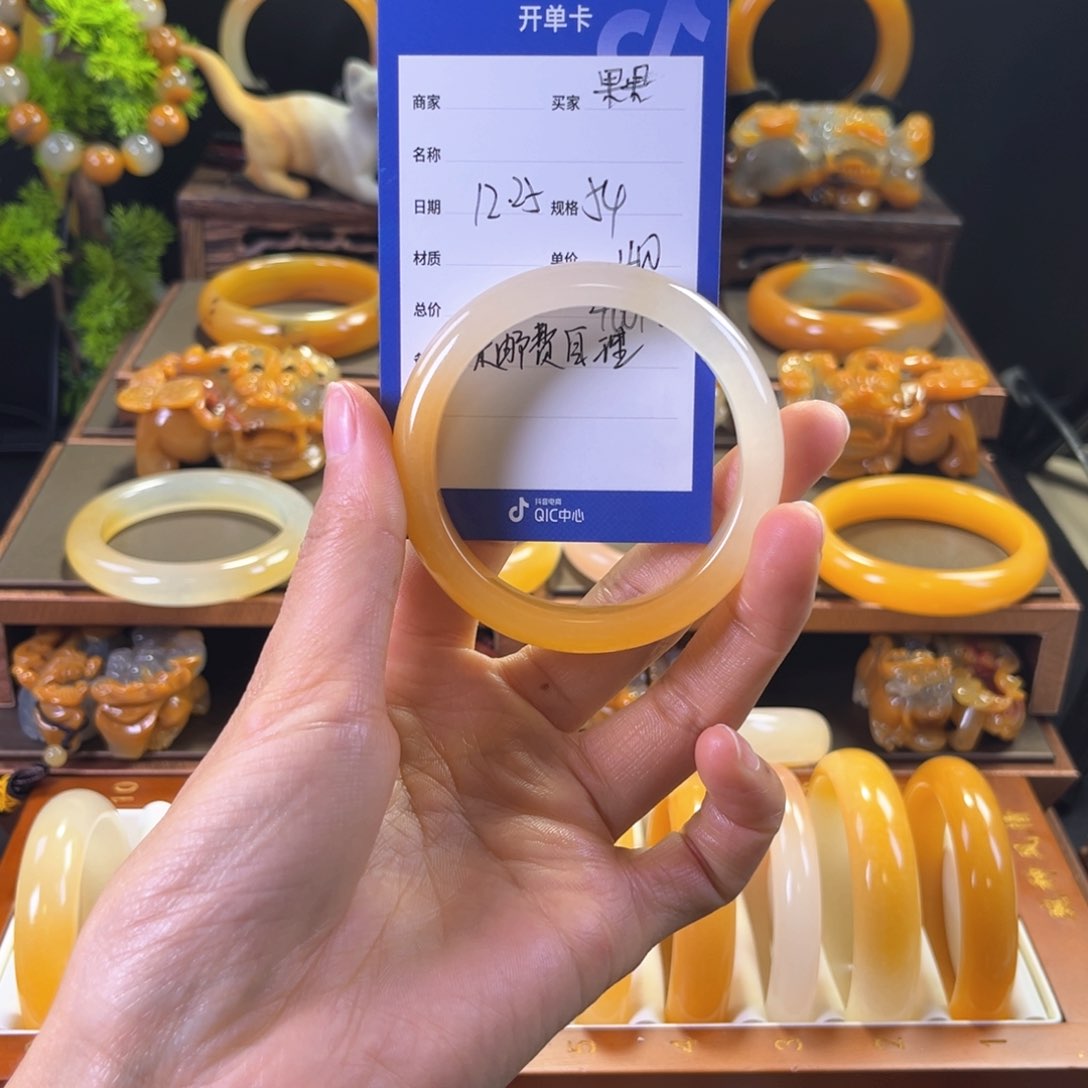 未镶嵌手镯石英质玉果*