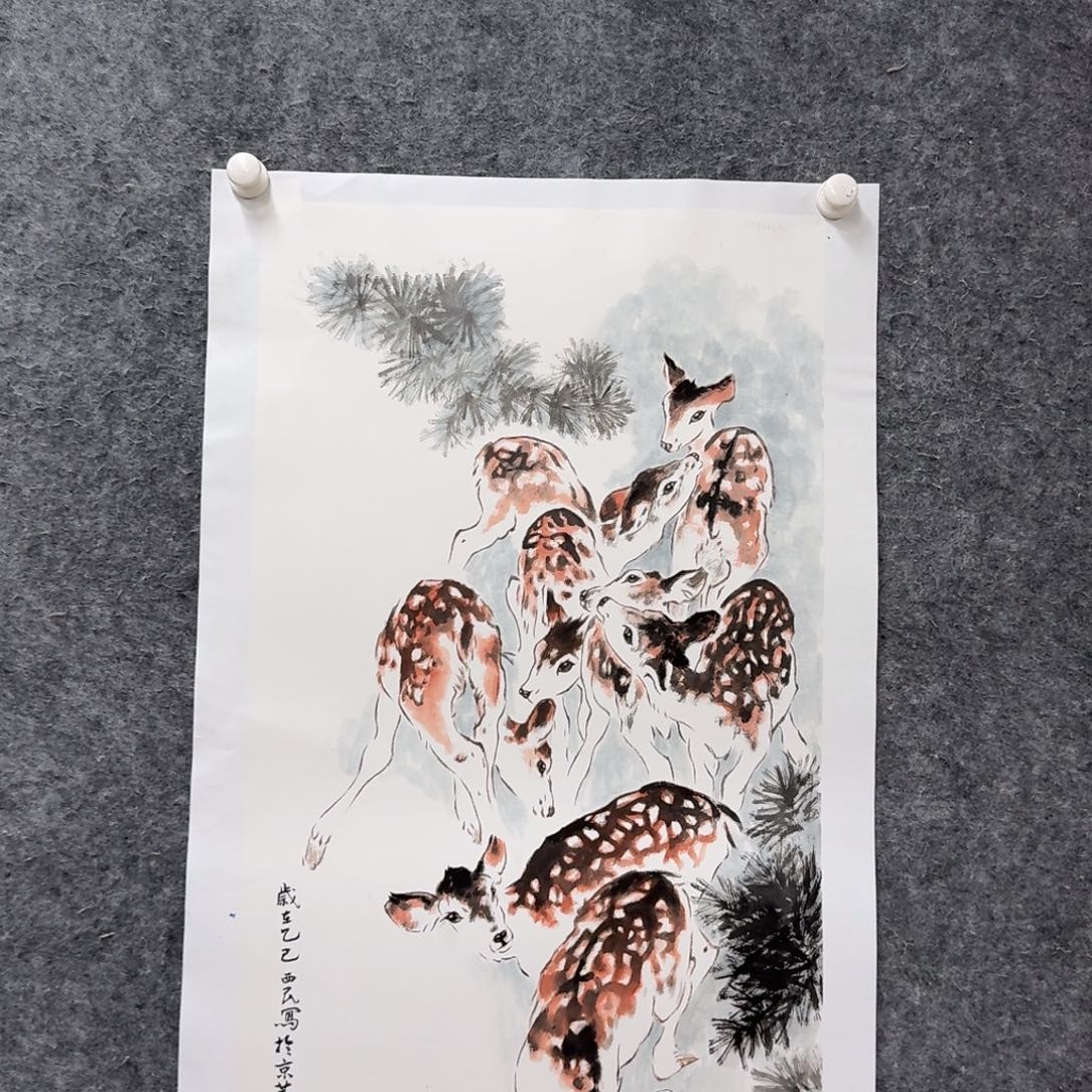 国画国画作品CXM老师