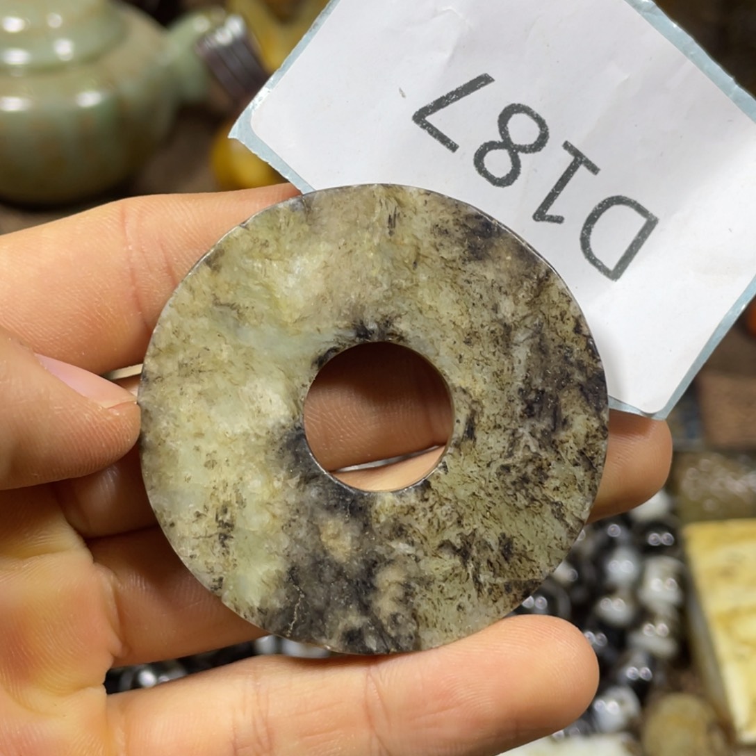 和田玉吊坠(不含链)未镶嵌