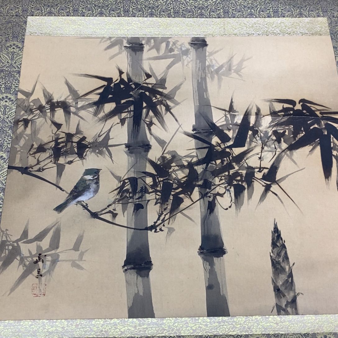书法在****娃竹子竹子竹子60