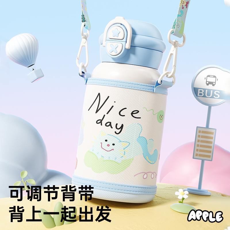 保温杯2025新款学生可爱高颜值316不锈钢背带便携随行双饮儿童壶