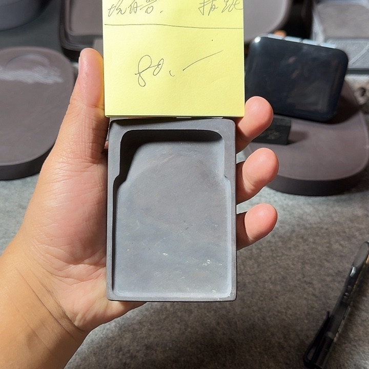 我***心程氏端砚门字素砚