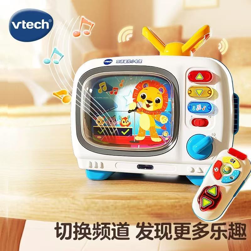 【时尚乐童】伟易达双语遥控小电视