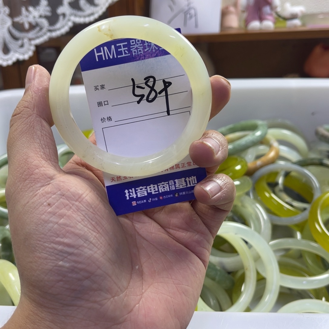 蛇纹石玉未镶嵌手镯213