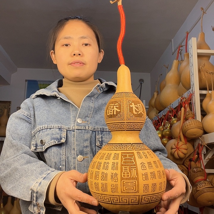 天然葫芦一物一图看图片发货