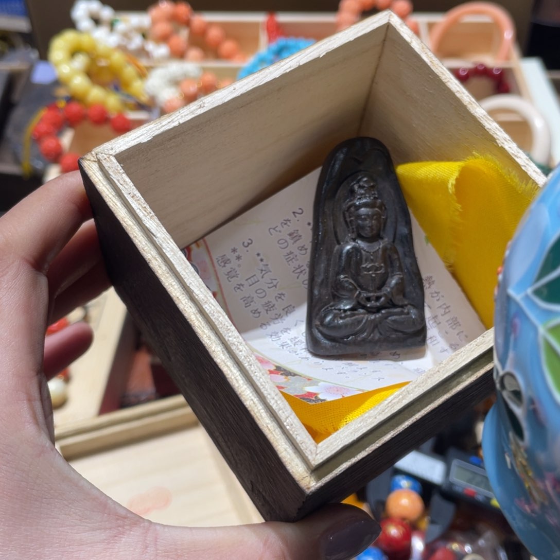 紫砂漏了了一条裤子就  