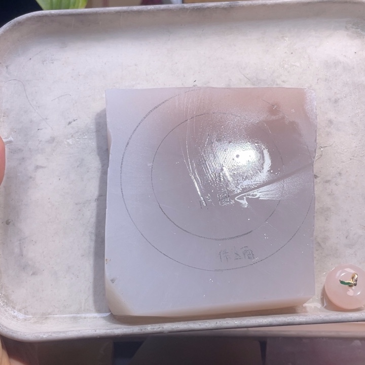 C***e定制石英岩玉觅缘