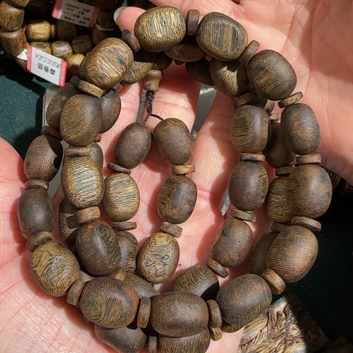 沉香手串油叶子留疤多圈1.3高货58克➕