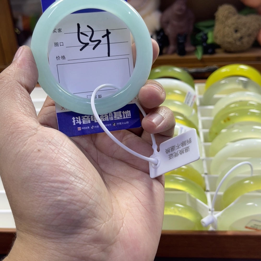 蛇纹石玉未镶嵌手镯387