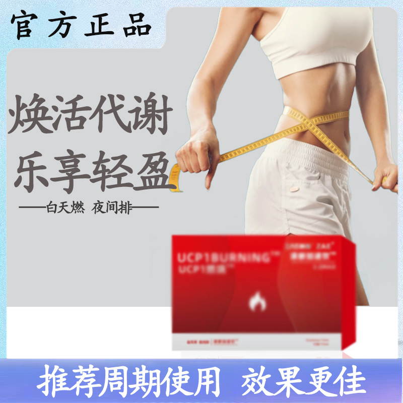 【认准正品】真材实料 假发 春季新品 科学配比  ---Y
