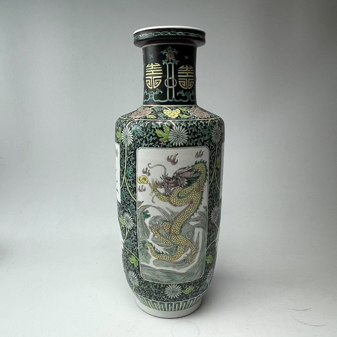 粉彩龙纹瓶BY10X0217