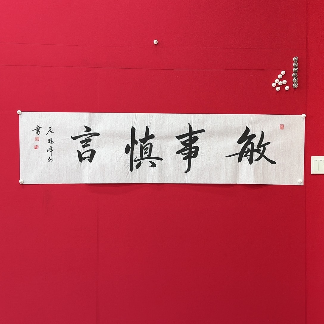 闪购商品艺术作品