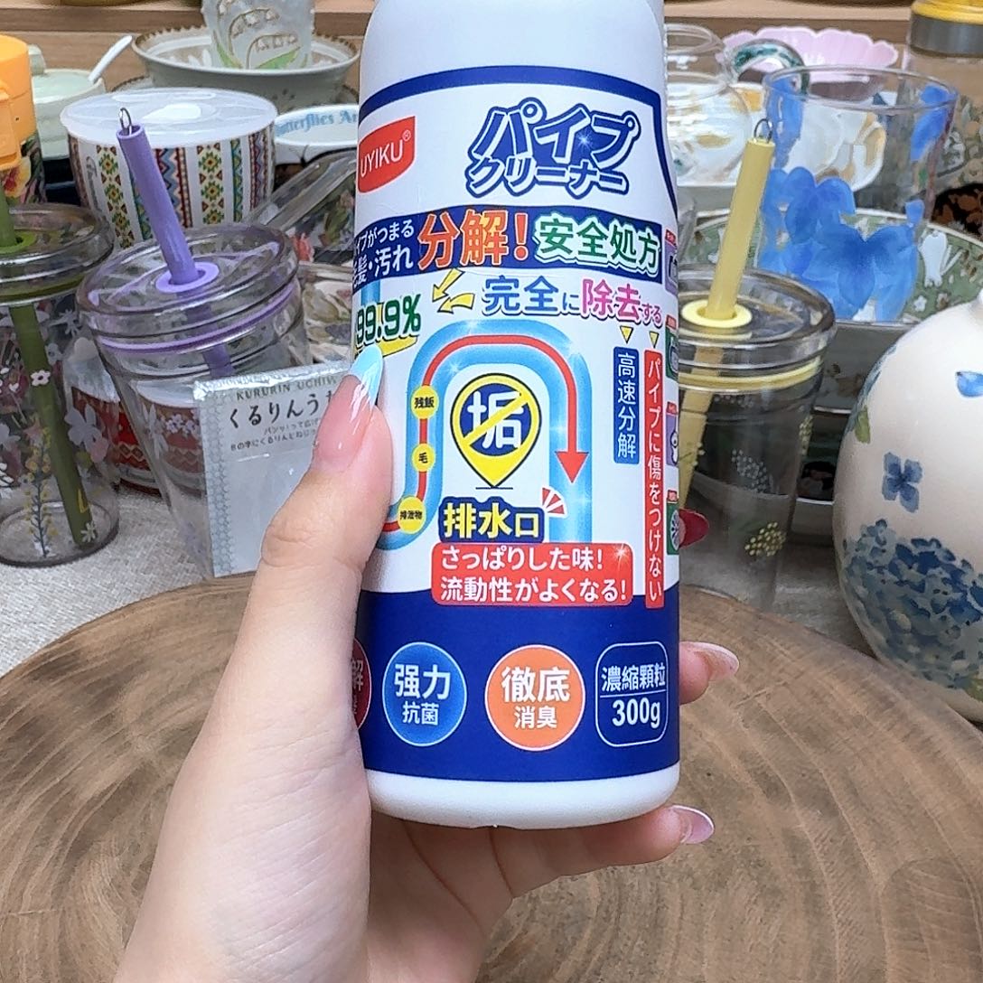 如图所示 雨儿精选