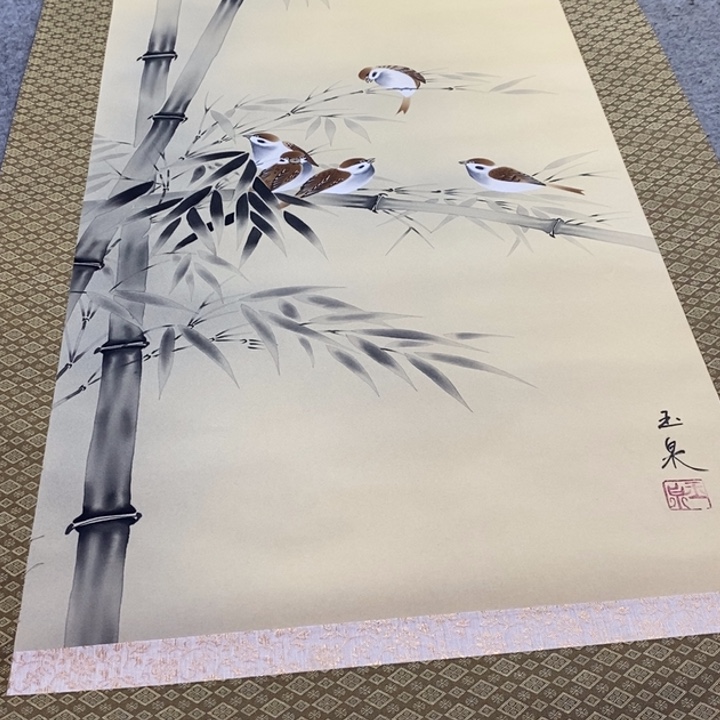 纵***翔字画字画字画字画