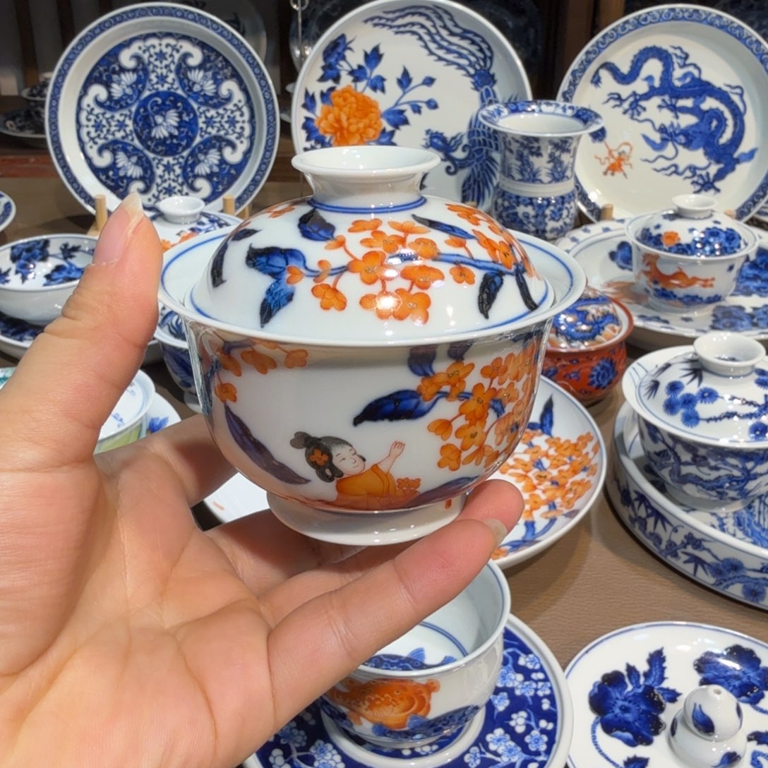 景德镇陶瓷陶瓷陶瓷