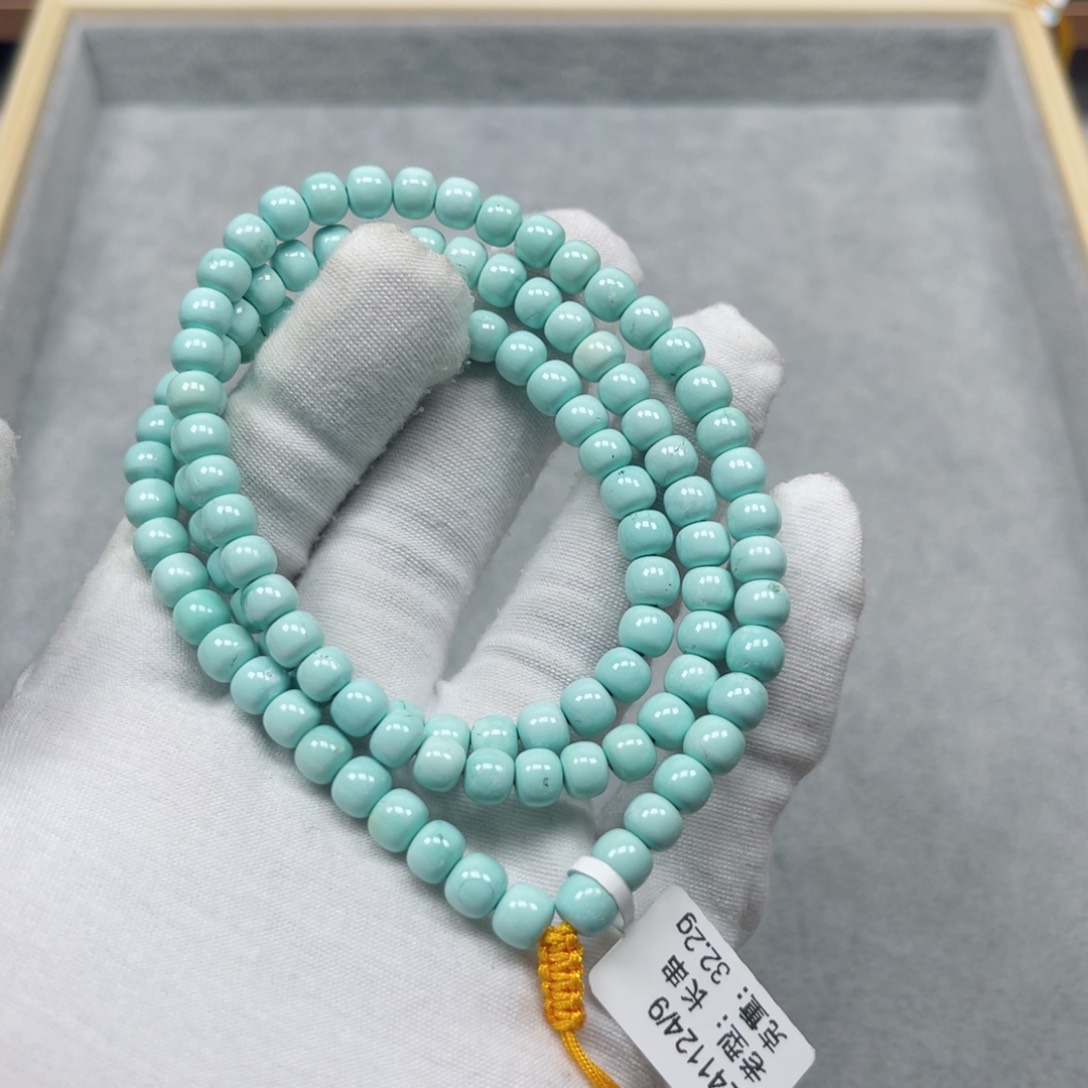 绿松石挂件未镶嵌