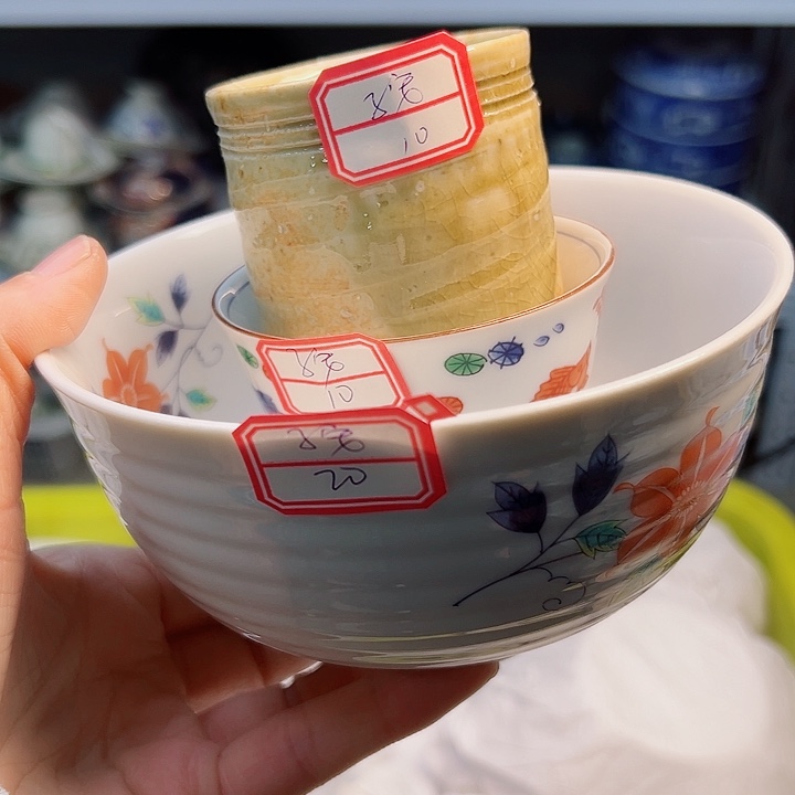 子*155688888888899999999