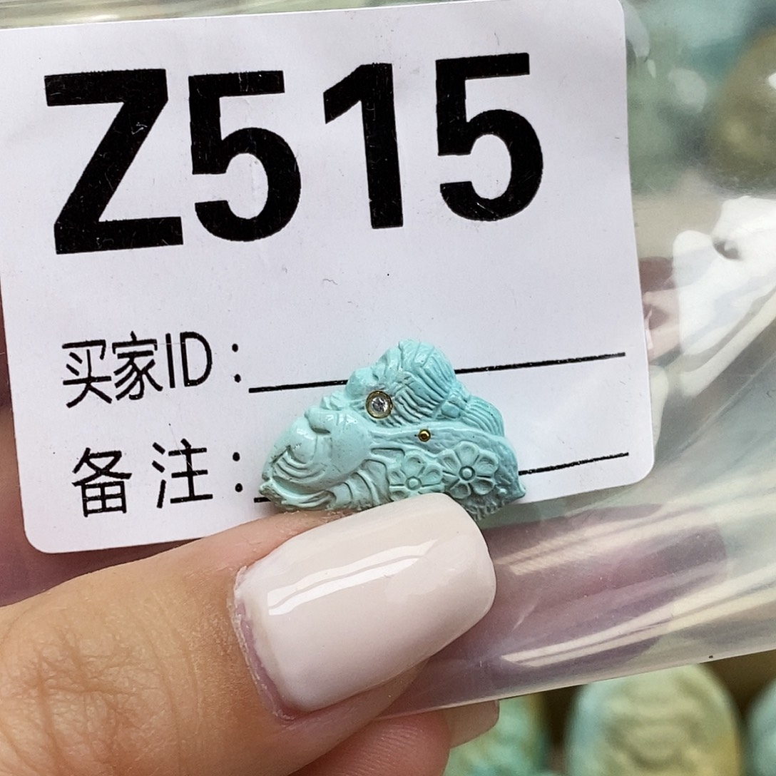 绿松石未镶嵌配饰