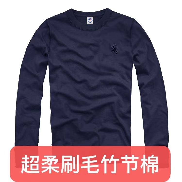 春秋男士竹节棉蜘蛛圆领潮流男装大码百搭长袖t恤