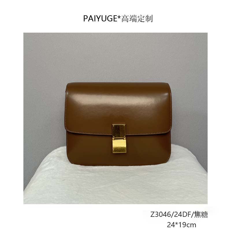 Z3046/24DF/焦糖 高端定制 时尚女士手提包单肩包斜挎包1244
