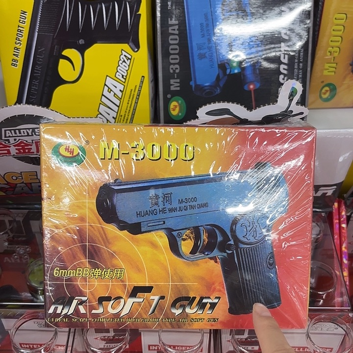 五个装黄河手枪不带红外线