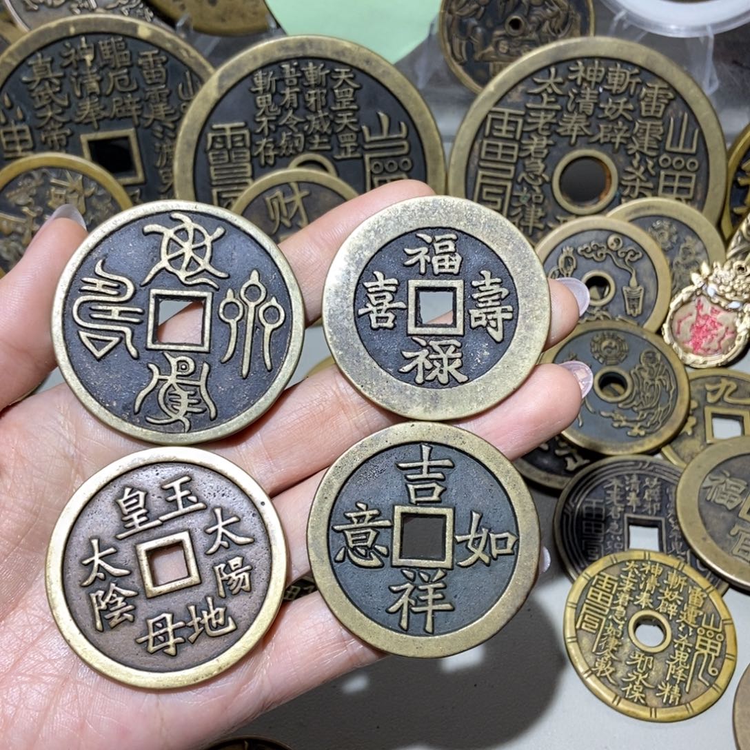 铜特价一物一拍工艺品