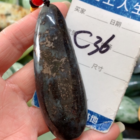 蛇纹石玉手把件未镶嵌