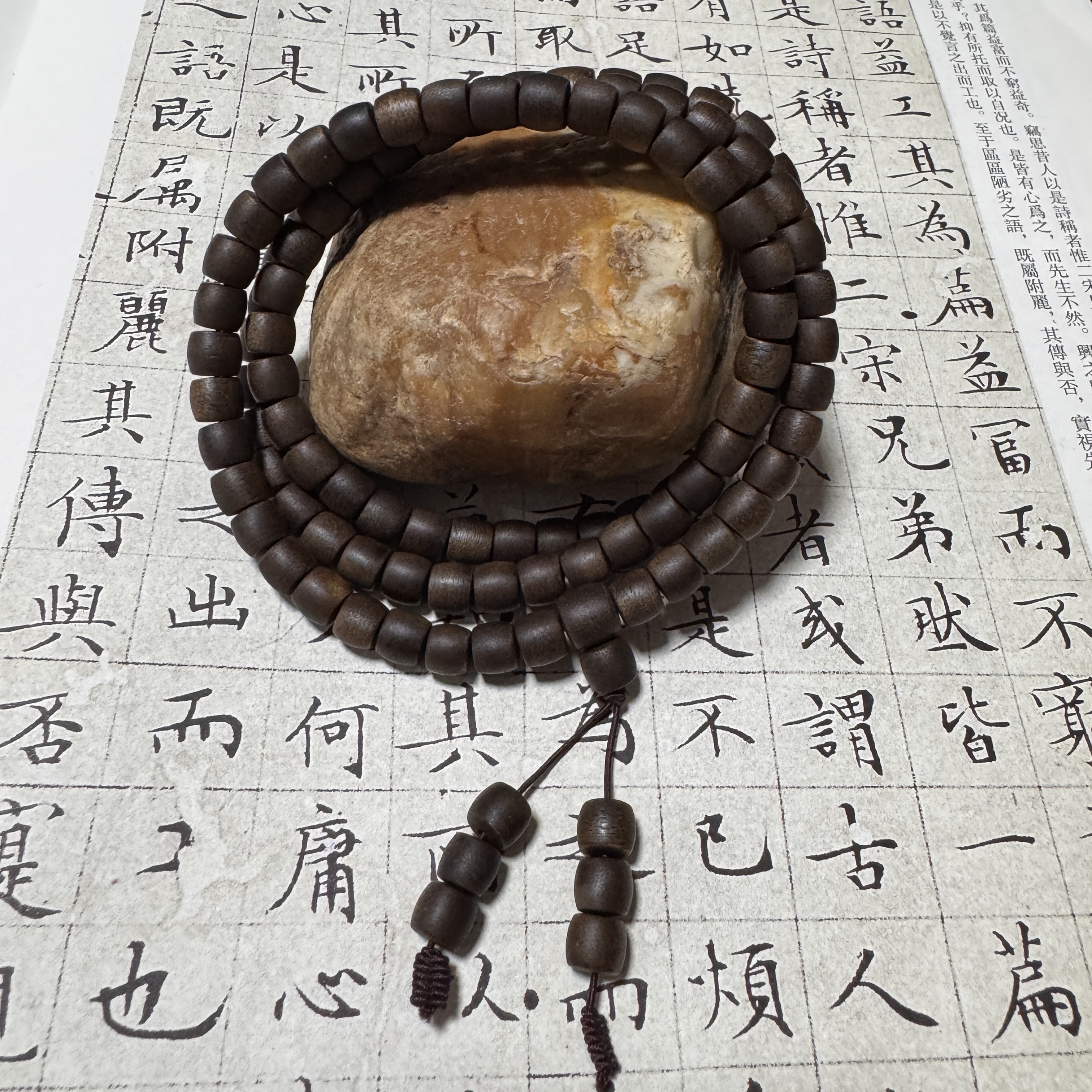 z-828【越南芽庄黑油格满油】多圈6×7mm、29.91g