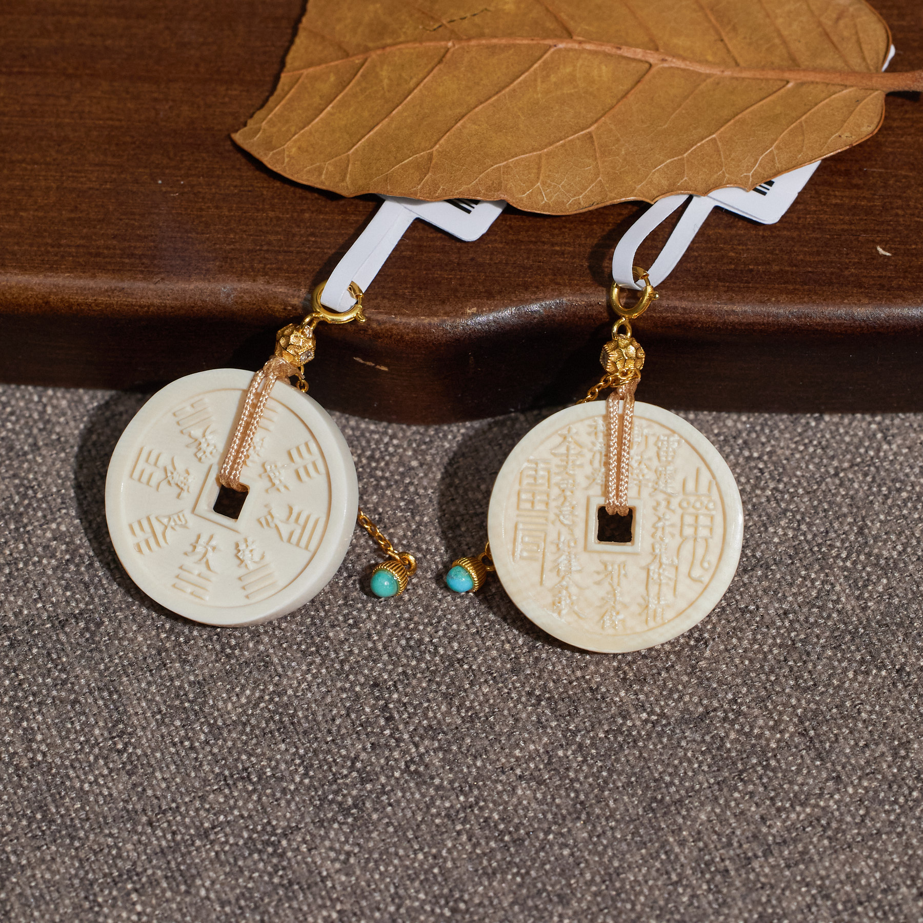 【歪歪】猛犸山鬼吊坠（多样性发一）XB-W9190