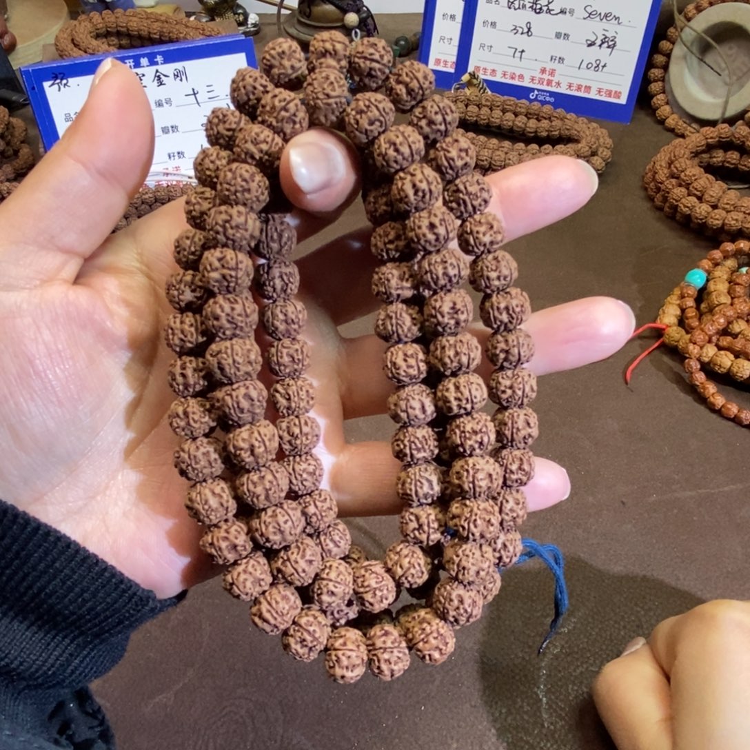 金刚菩提吊坠精挑断码10➕平细108